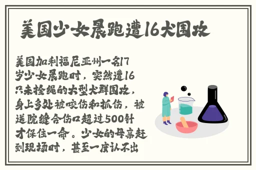 男男做爰裸体猛烈吃奶摸