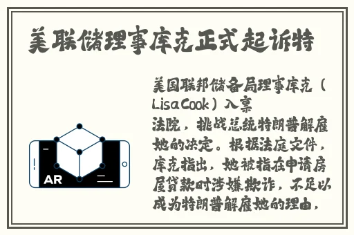 51最新吃瓜爆料