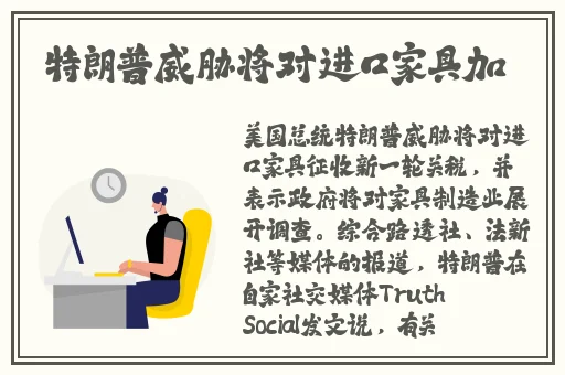 久久久久久精品免费观看