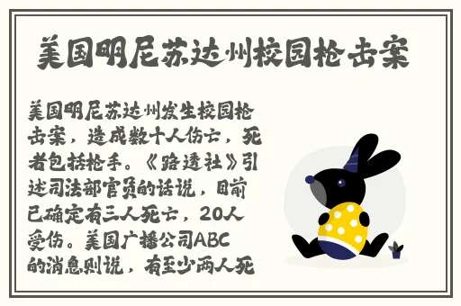 **免費播放